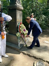 О праздновании 184-й годовщины со дня рождения В.Левского О праздновании 184-й годовщины со дня рождения В.Левского