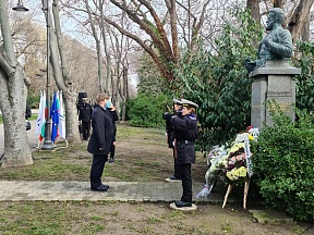 О 173-летии Х.Ботева и праздновании Богоявления О 173-летии Х.Ботева и праздновании Богоявления