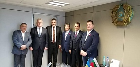 Об открытии Почётного консульства Казахстана в Варне Об открытии Почётного консульства Казахстана в Варне