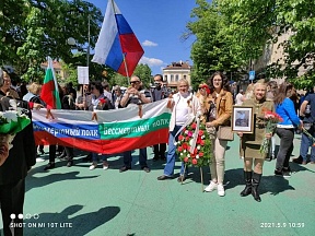 О праздновании Дня Победы в Бургасе и Шумене О праздновании Дня Победы в Бургасе и Шумене
