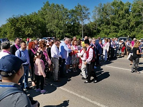О Празднике роз в Казанлыке О Празднике роз в Казанлыке